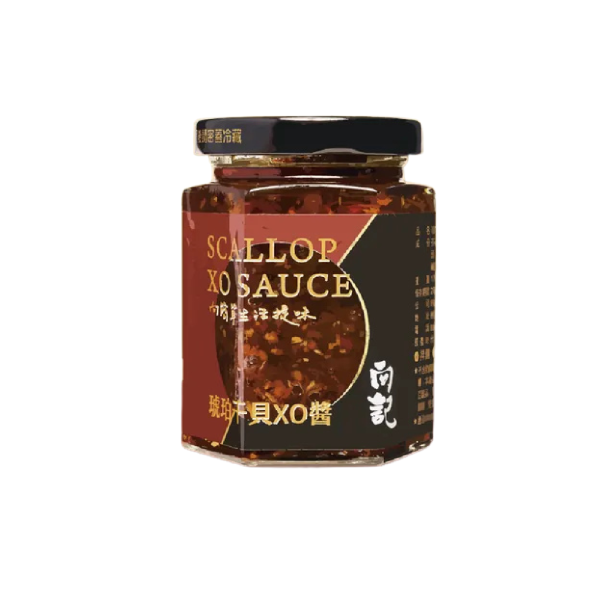 琥珀干貝XO醬